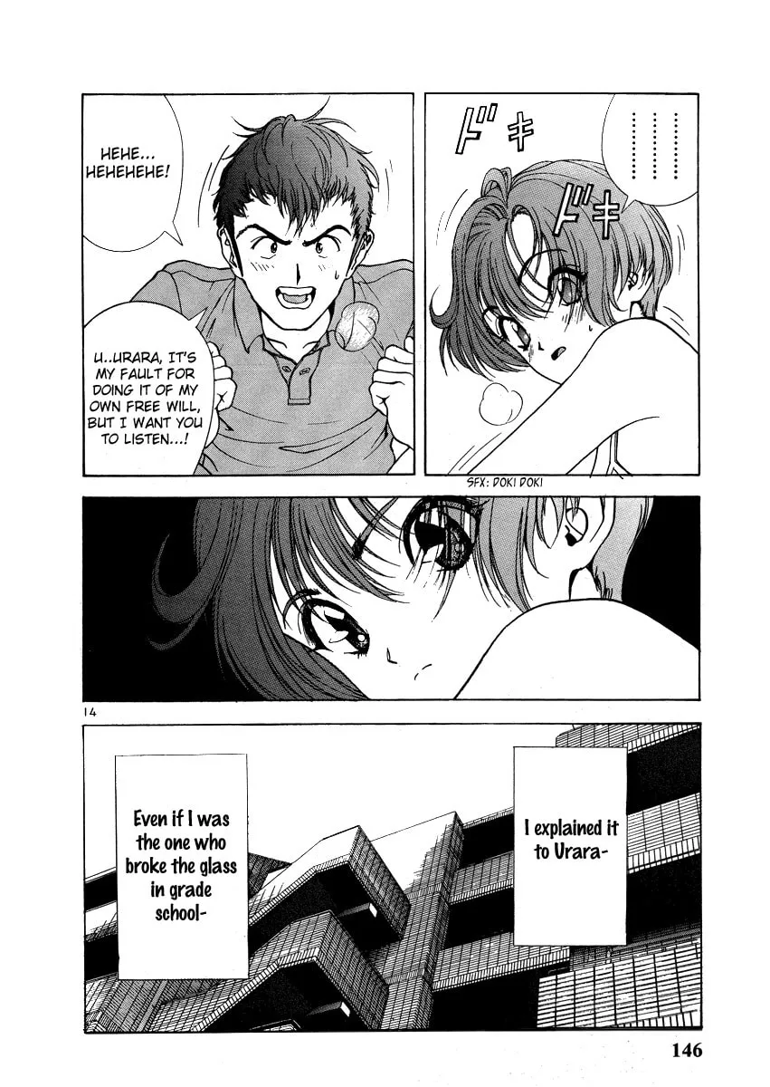 Read Cherry Tree Communication chapter 150 image 13 on Lezhin