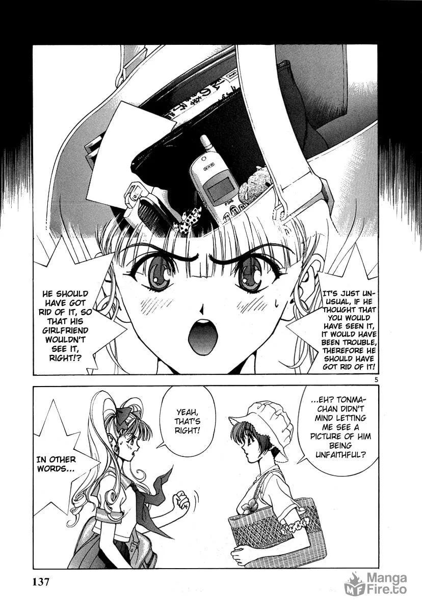 Read Cherry Tree Communication chapter 150 image 4 on Lezhin