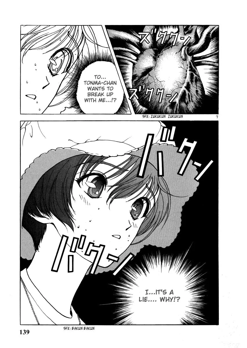 Read Cherry Tree Communication chapter 150 image 6 on Lezhin
