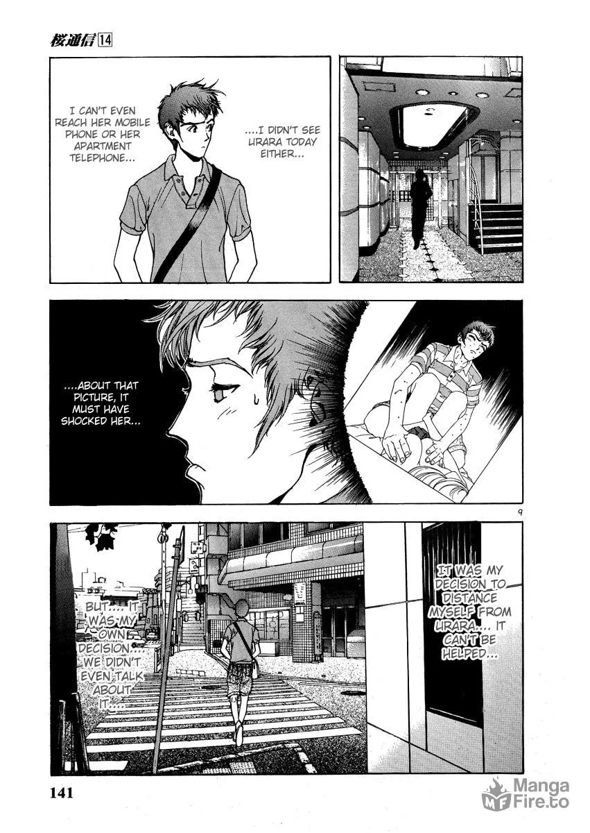 Read Cherry Tree Communication chapter 150 image 8 on Lezhin