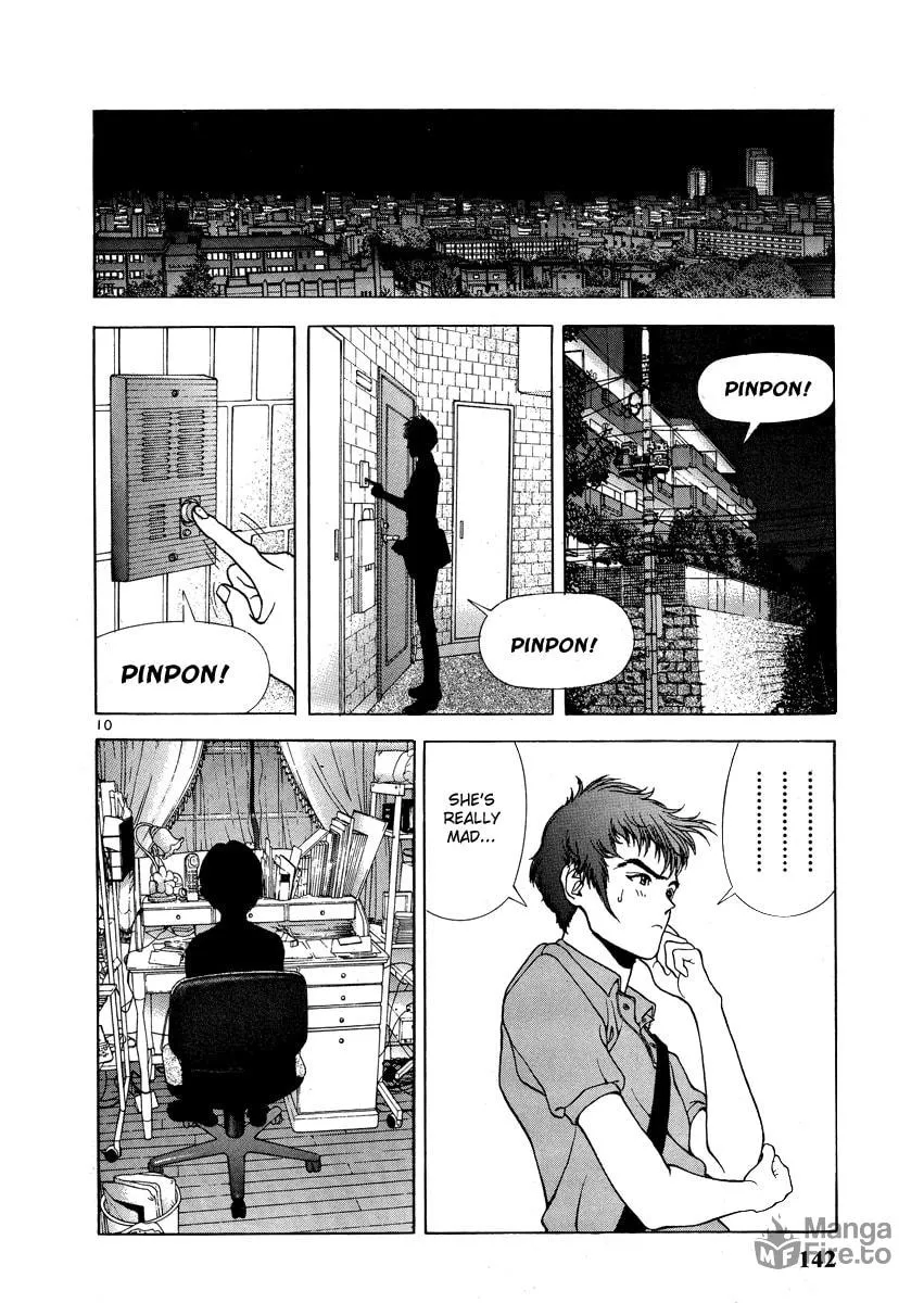 Read Cherry Tree Communication chapter 150 image 9 on Lezhin