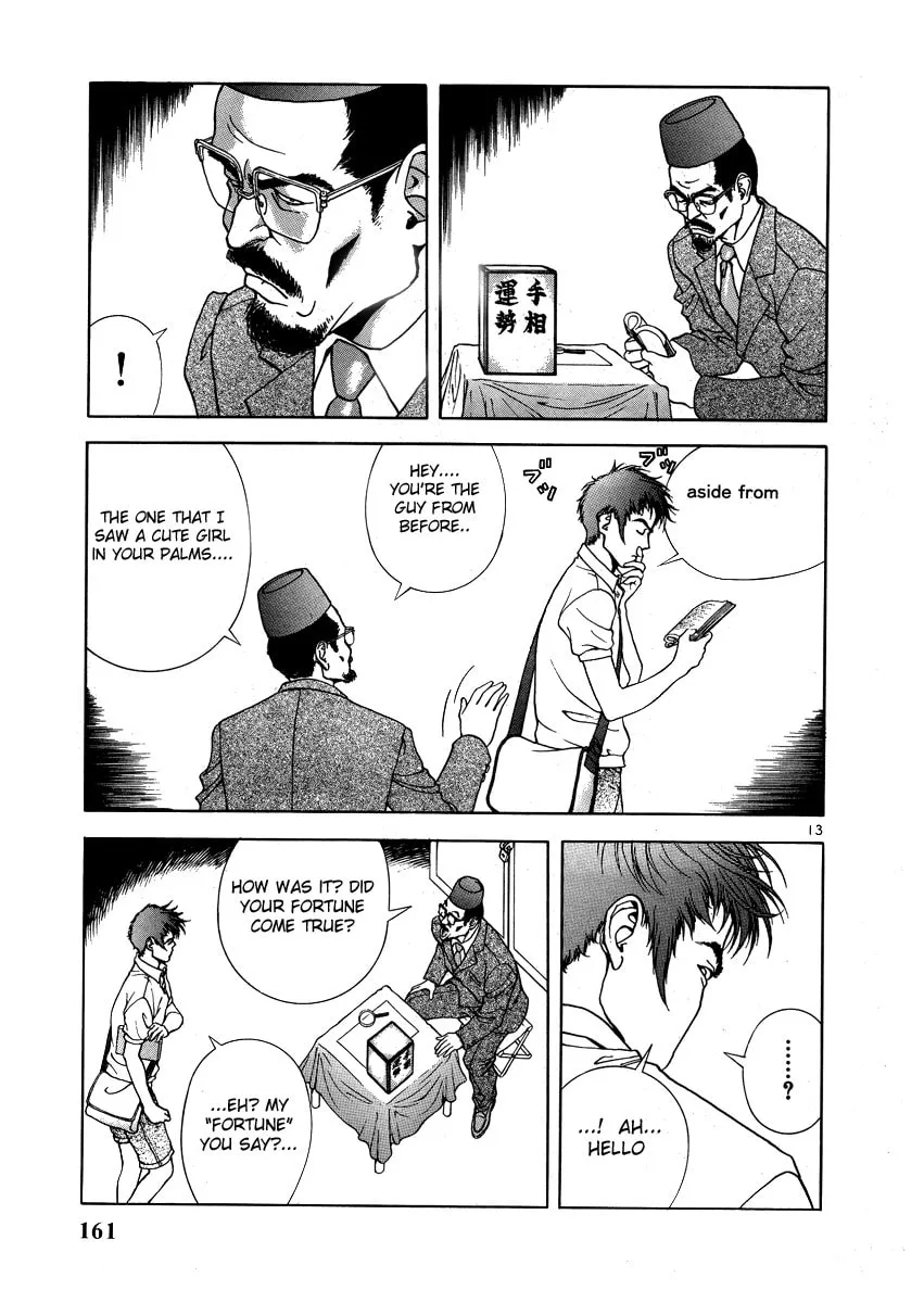 Read Cherry Tree Communication chapter 151 image 10 on Lezhin