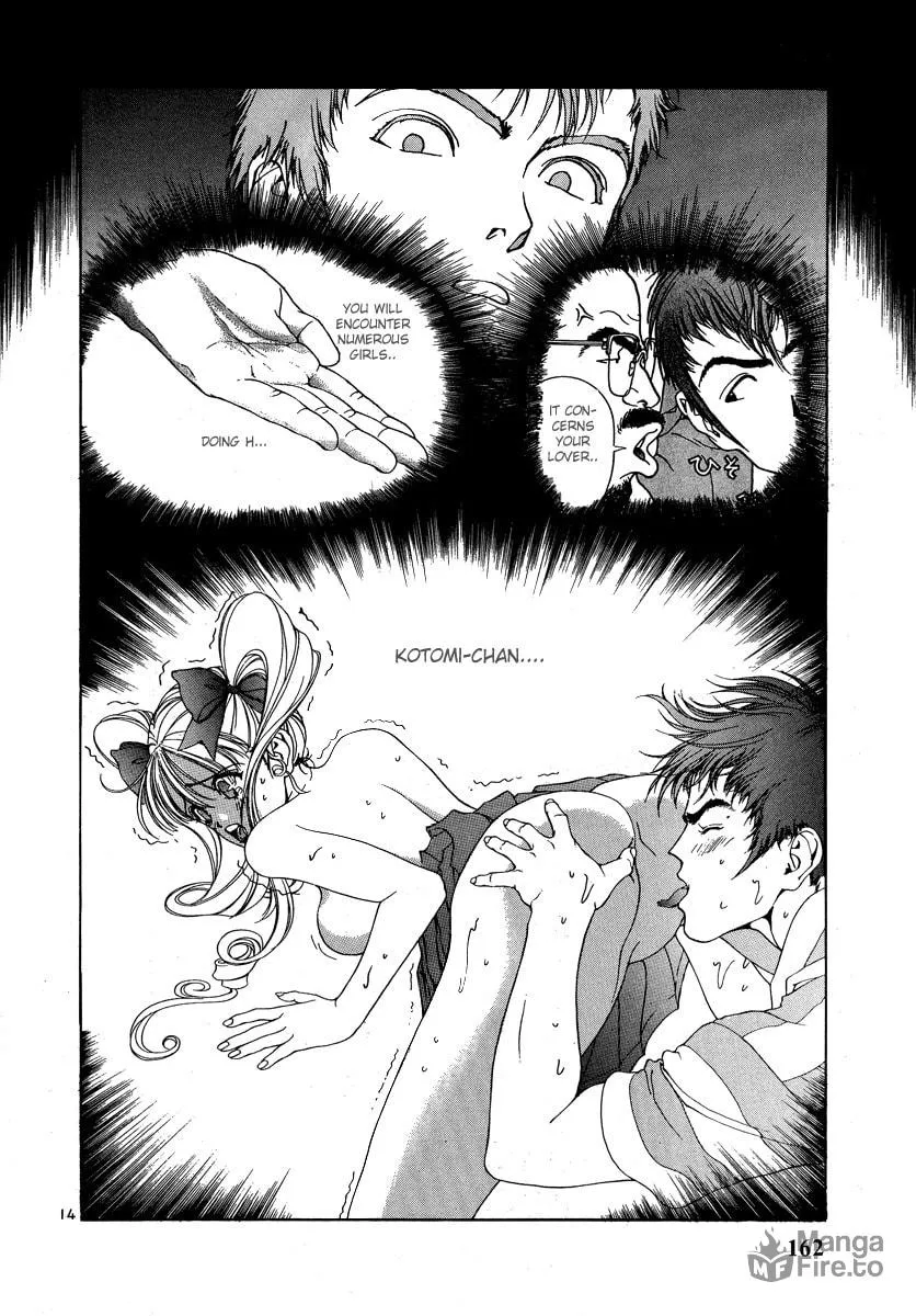 Read Cherry Tree Communication chapter 151 image 11 on Lezhin