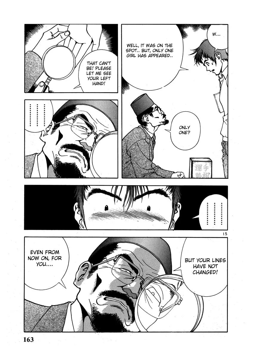 Read Cherry Tree Communication chapter 151 image 12 on Lezhin