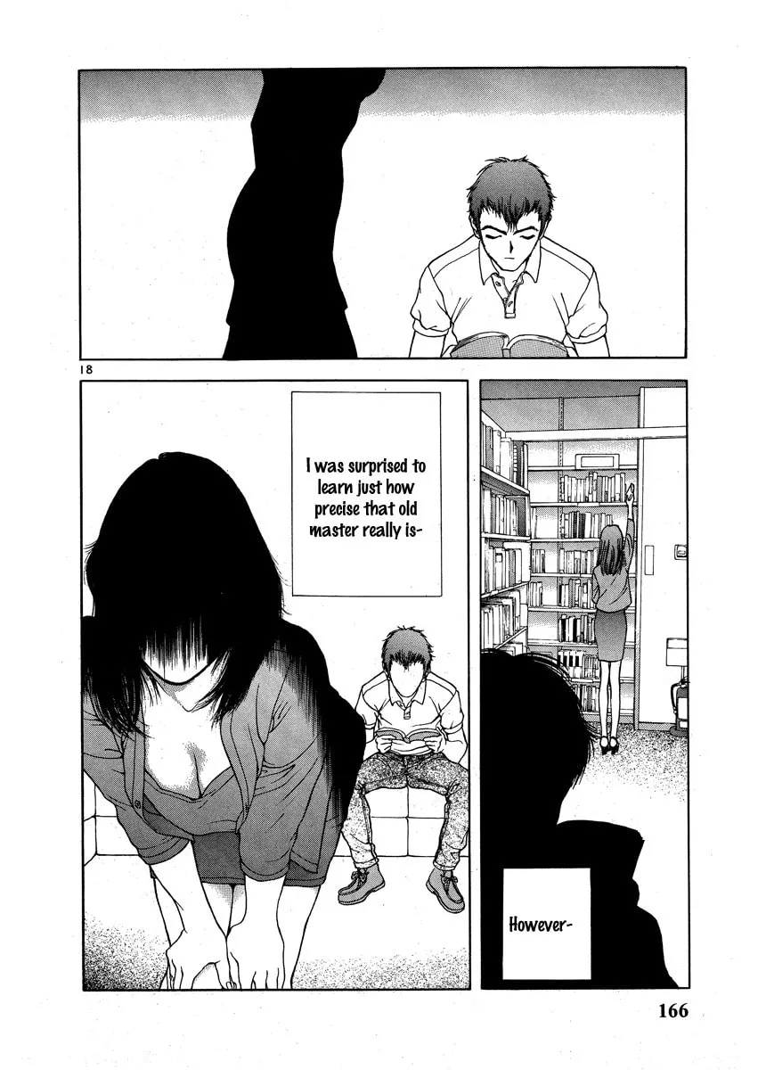 Read Cherry Tree Communication chapter 151 image 15 on Lezhin