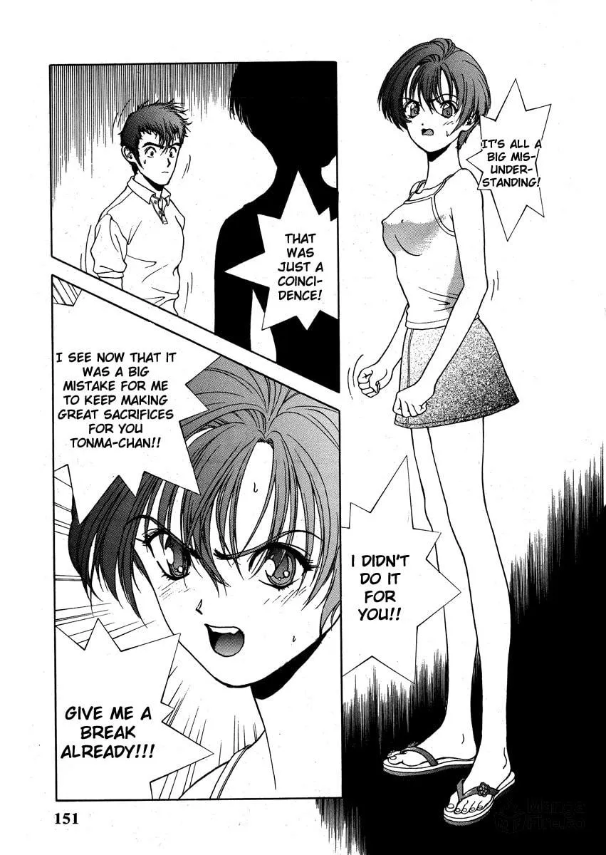 Read Cherry Tree Communication chapter 151 image 2 on Lezhin