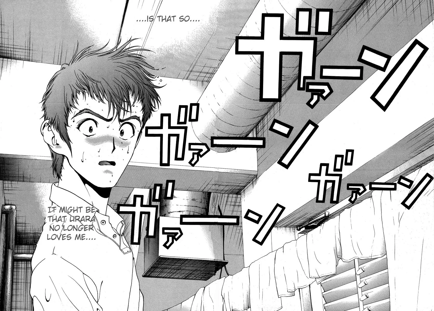 Read Cherry Tree Communication chapter 151 image 3 on Lezhin