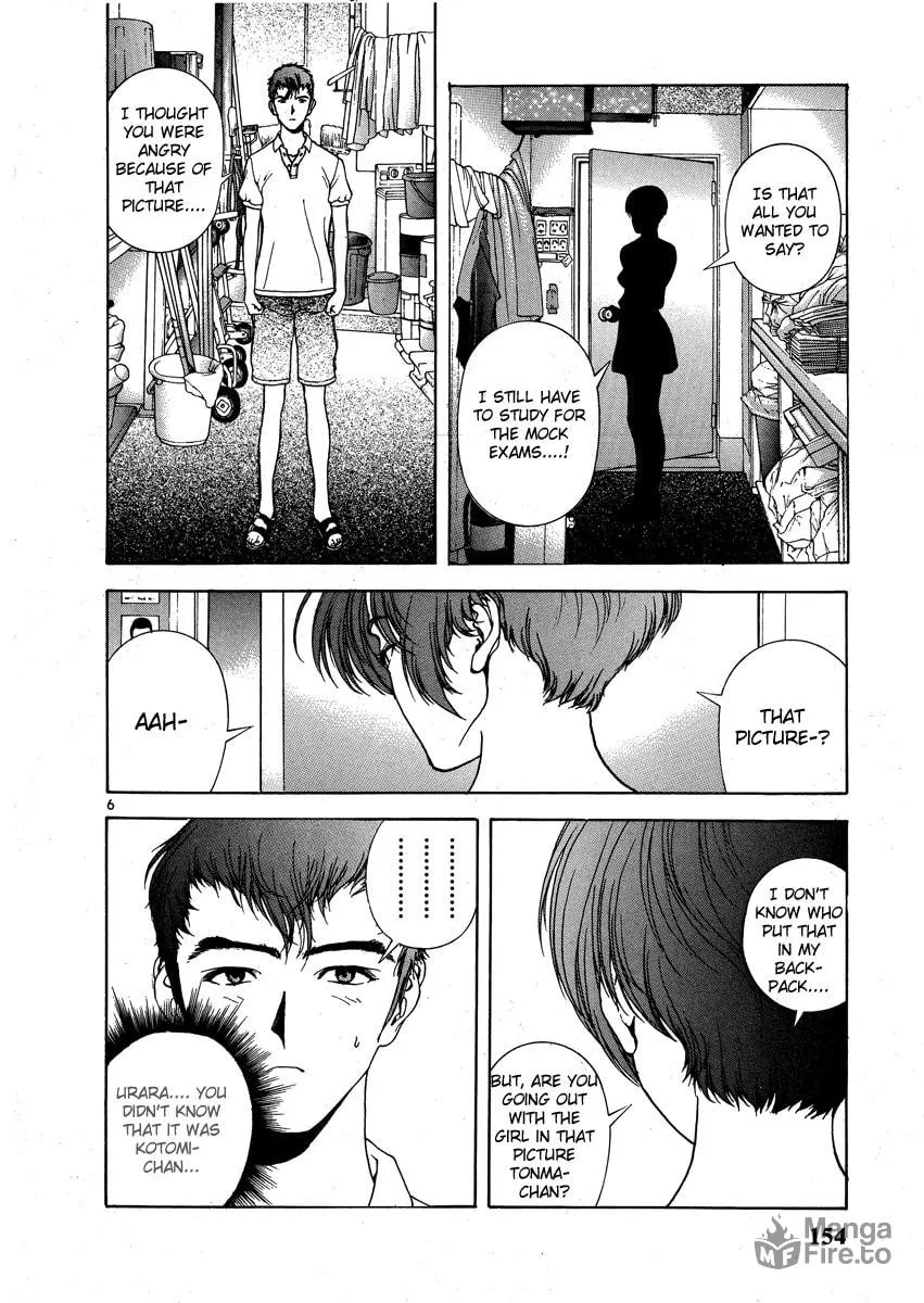 Read Cherry Tree Communication chapter 151 image 4 on Lezhin