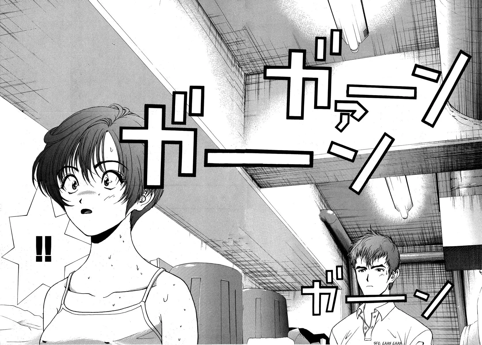 Read Cherry Tree Communication chapter 151 image 6 on Lezhin