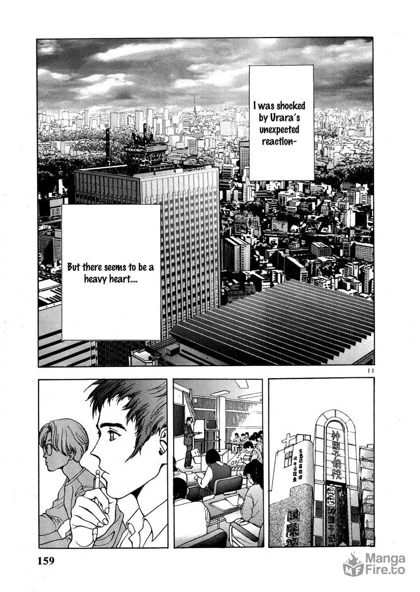 Read Cherry Tree Communication chapter 151 image 8 on Lezhin