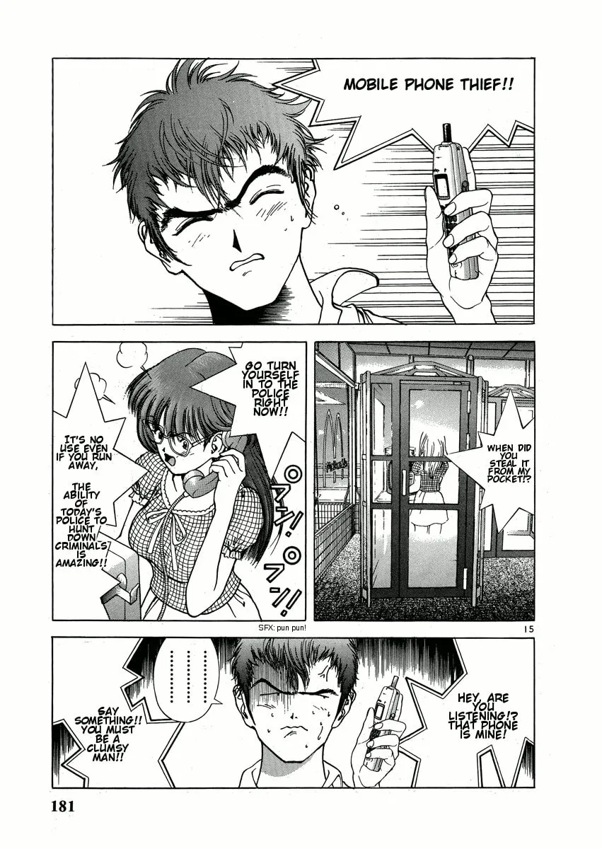 Read Cherry Tree Communication chapter 152 image 13 on Lezhin