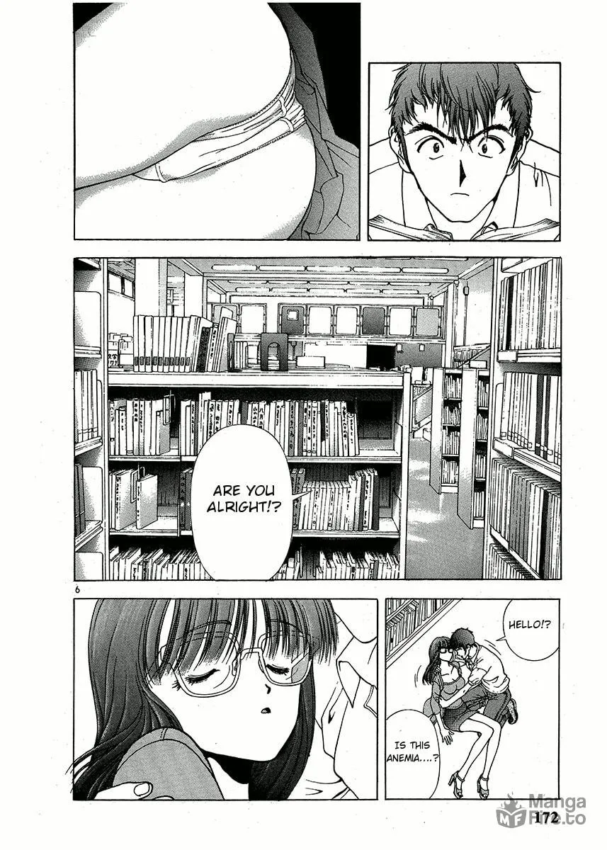 Read Cherry Tree Communication chapter 152 image 4 on Lezhin