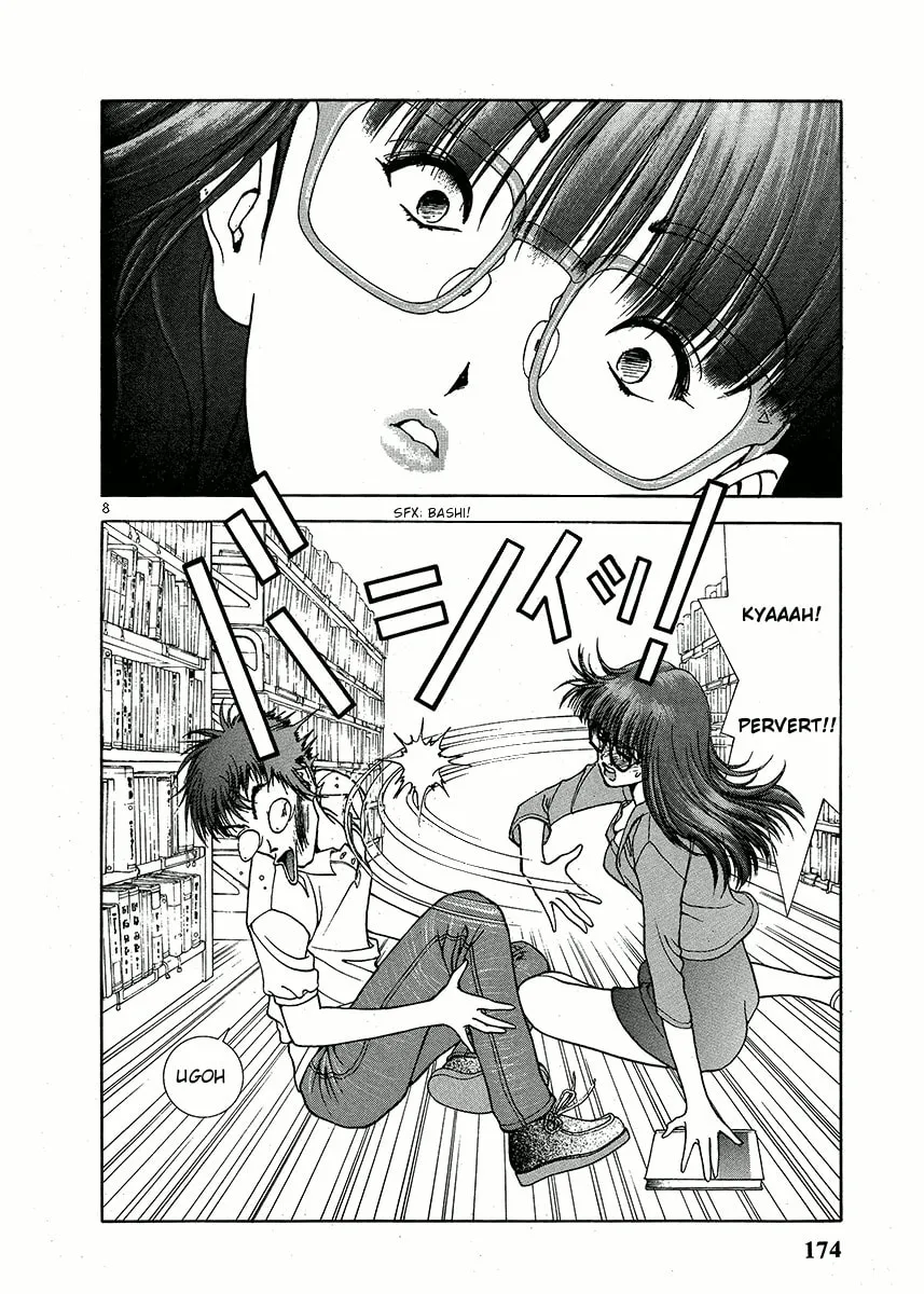 Read Cherry Tree Communication chapter 152 image 6 on Lezhin