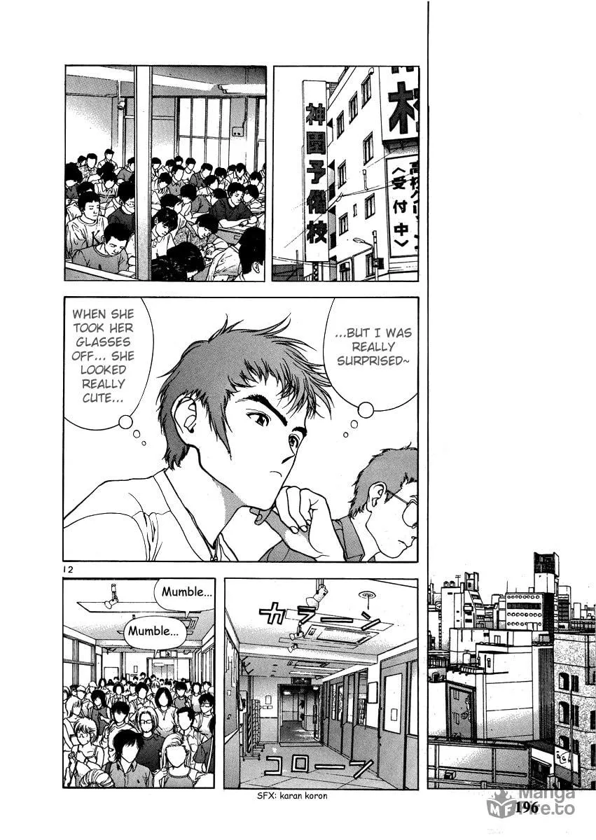 Read Cherry Tree Communication chapter 153 image 11 on Lezhin