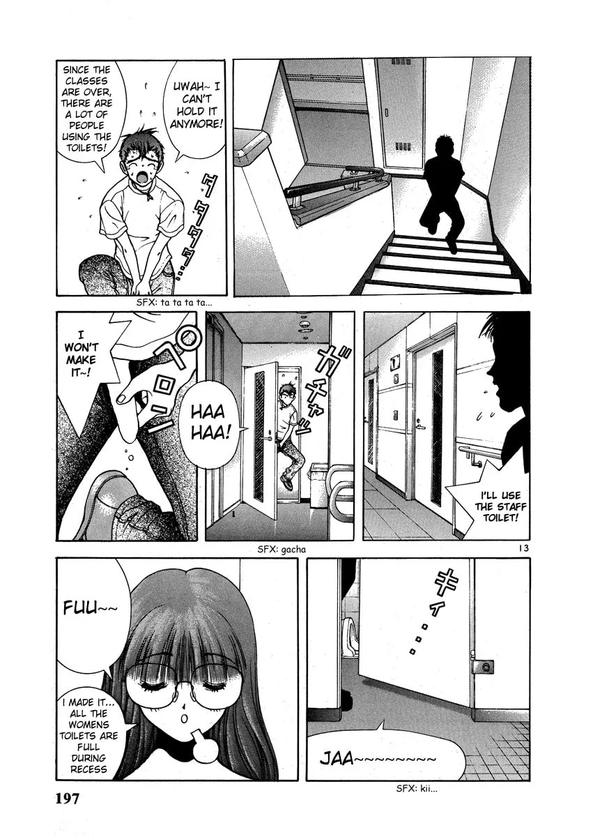 Read Cherry Tree Communication chapter 153 image 12 on Lezhin