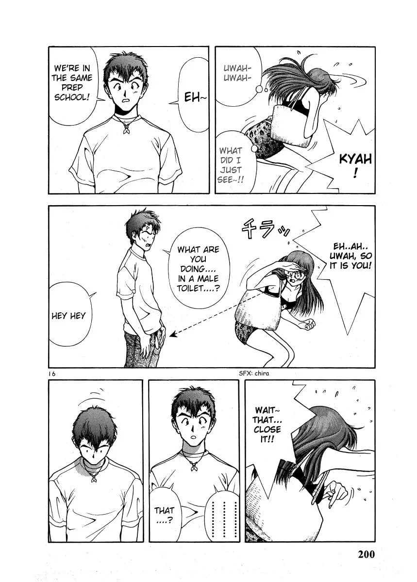 Read Cherry Tree Communication chapter 153 image 15 on Lezhin