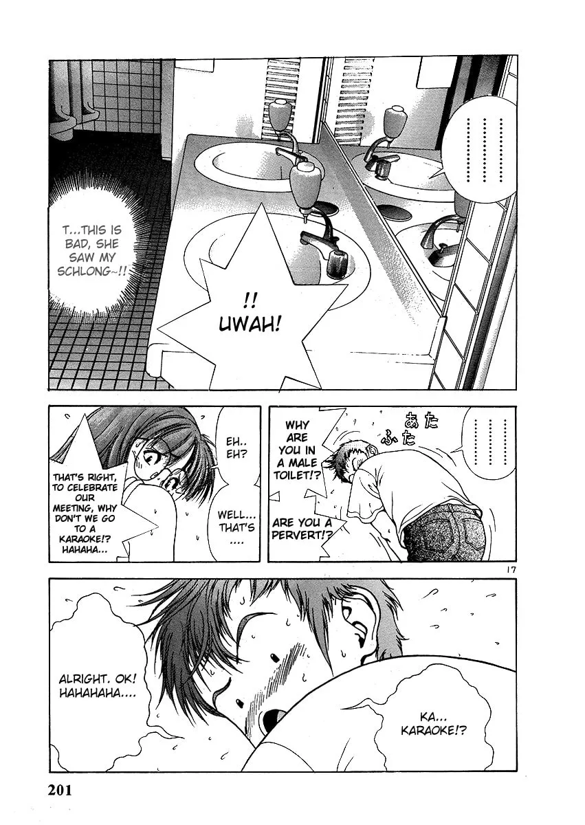 Read Cherry Tree Communication chapter 153 image 16 on Lezhin