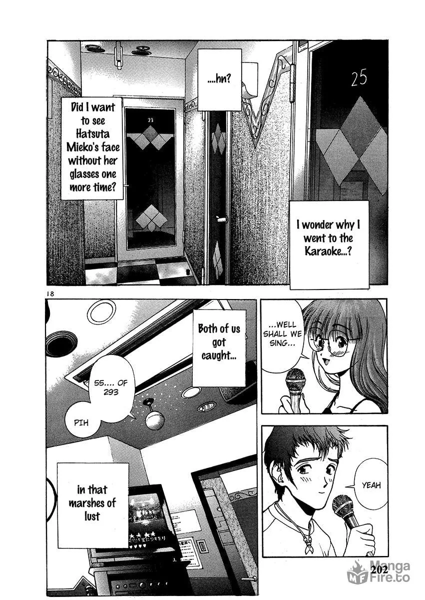 Read Cherry Tree Communication chapter 153 image 17 on Lezhin