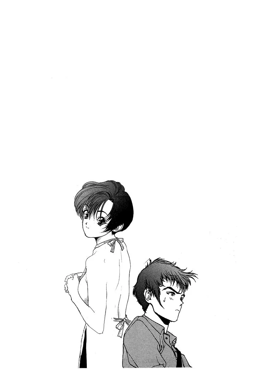 Read Cherry Tree Communication chapter 153 image 18 on Lezhin
