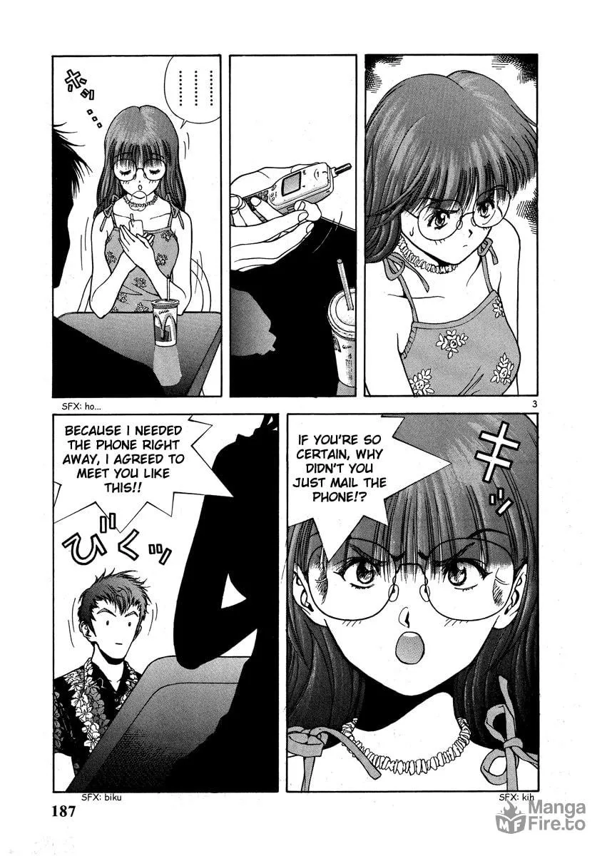 Read Cherry Tree Communication chapter 153 image 2 on Lezhin