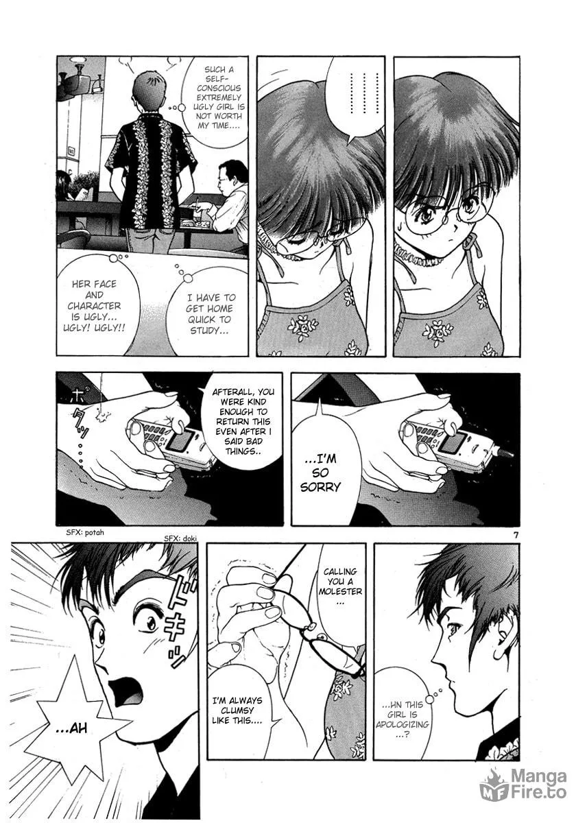 Read Cherry Tree Communication chapter 153 image 5 on Lezhin