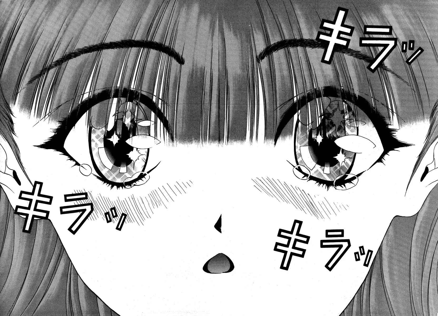 Read Cherry Tree Communication chapter 153 image 8 on Lezhin