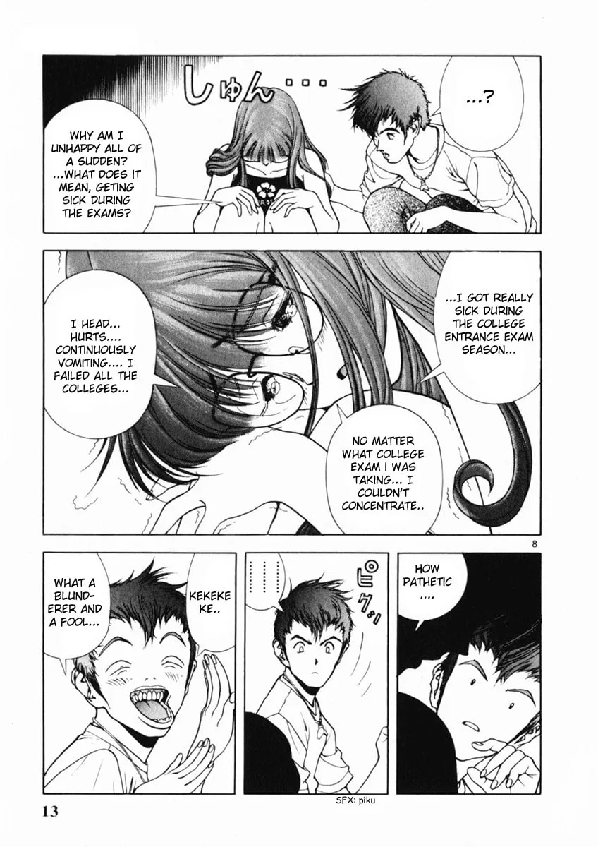 Read Cherry Tree Communication chapter 154 image 12 on Lezhin