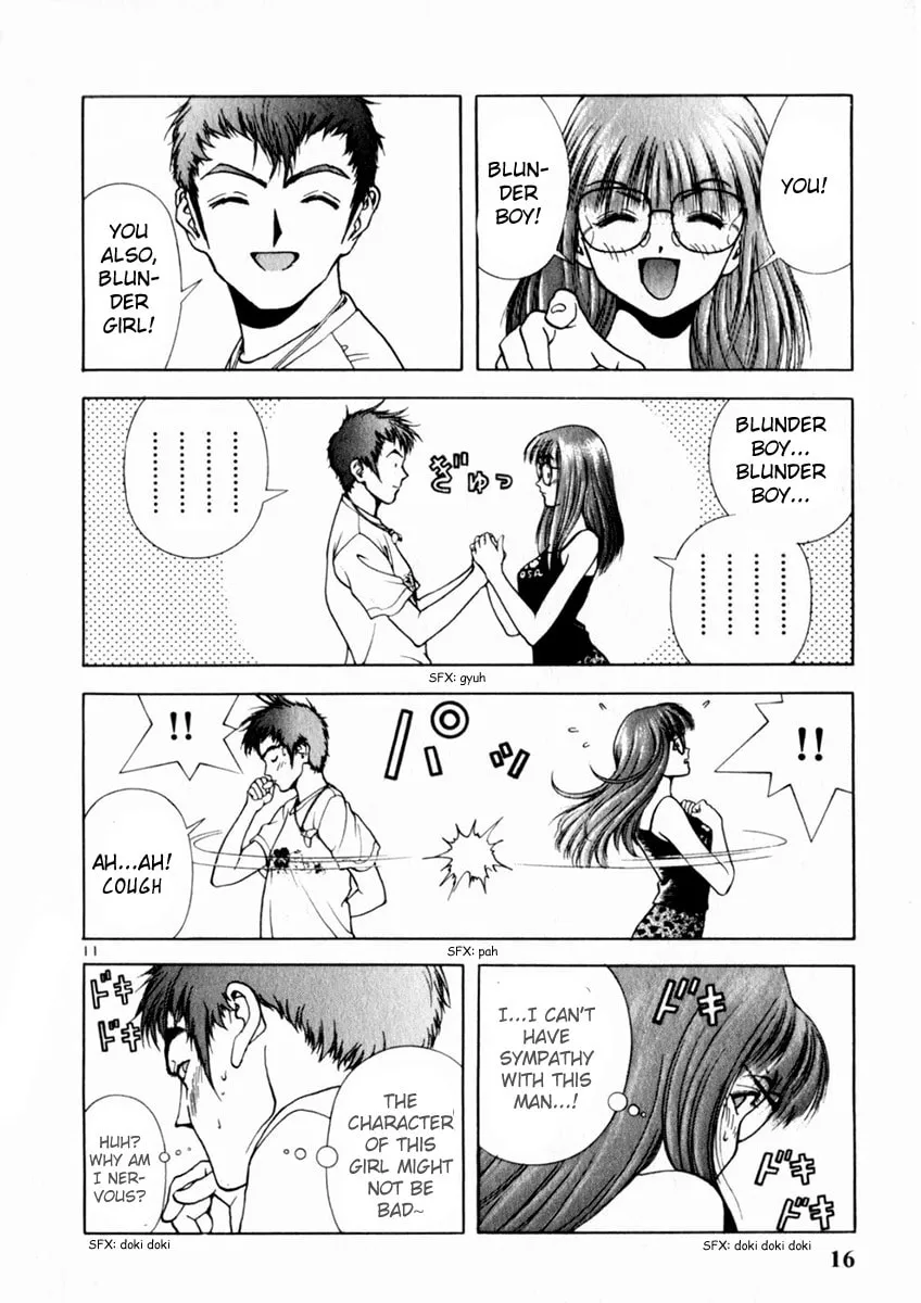 Read Cherry Tree Communication chapter 154 image 15 on Lezhin