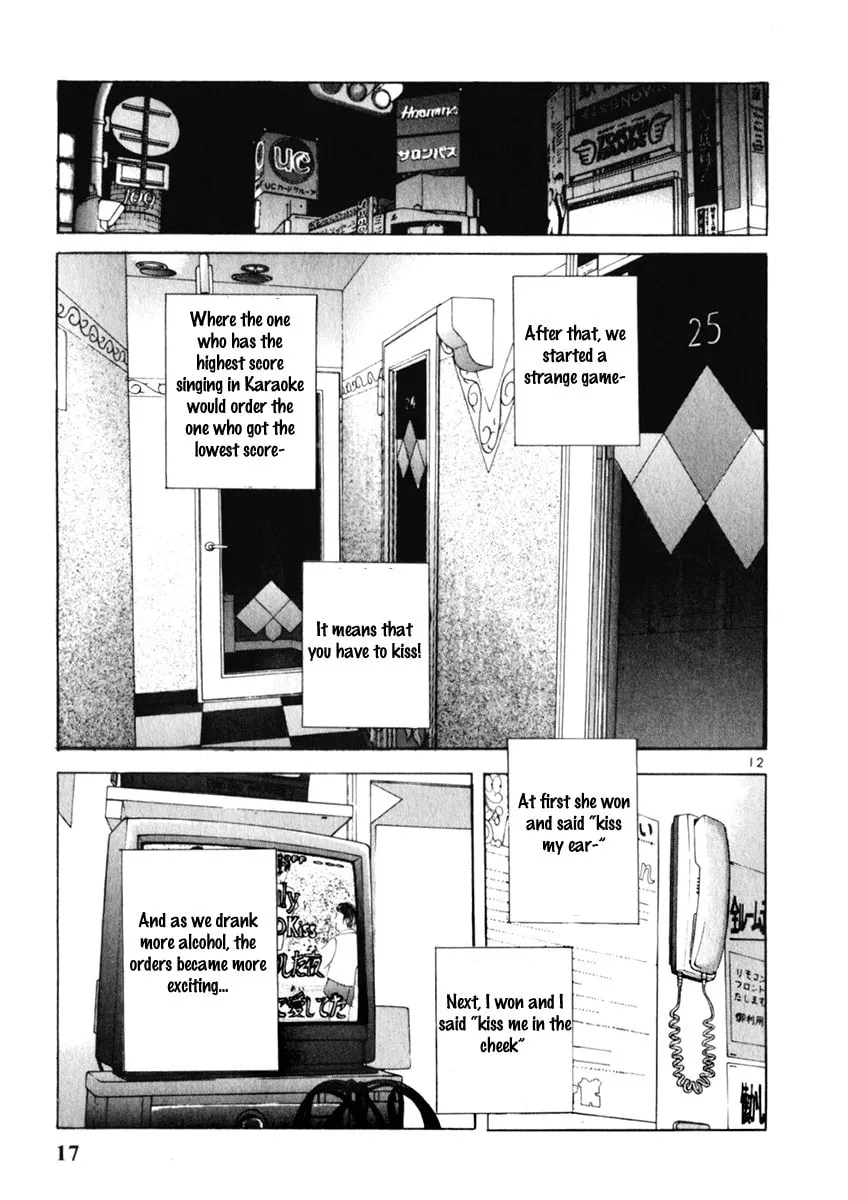 Read Cherry Tree Communication chapter 154 image 16 on Lezhin