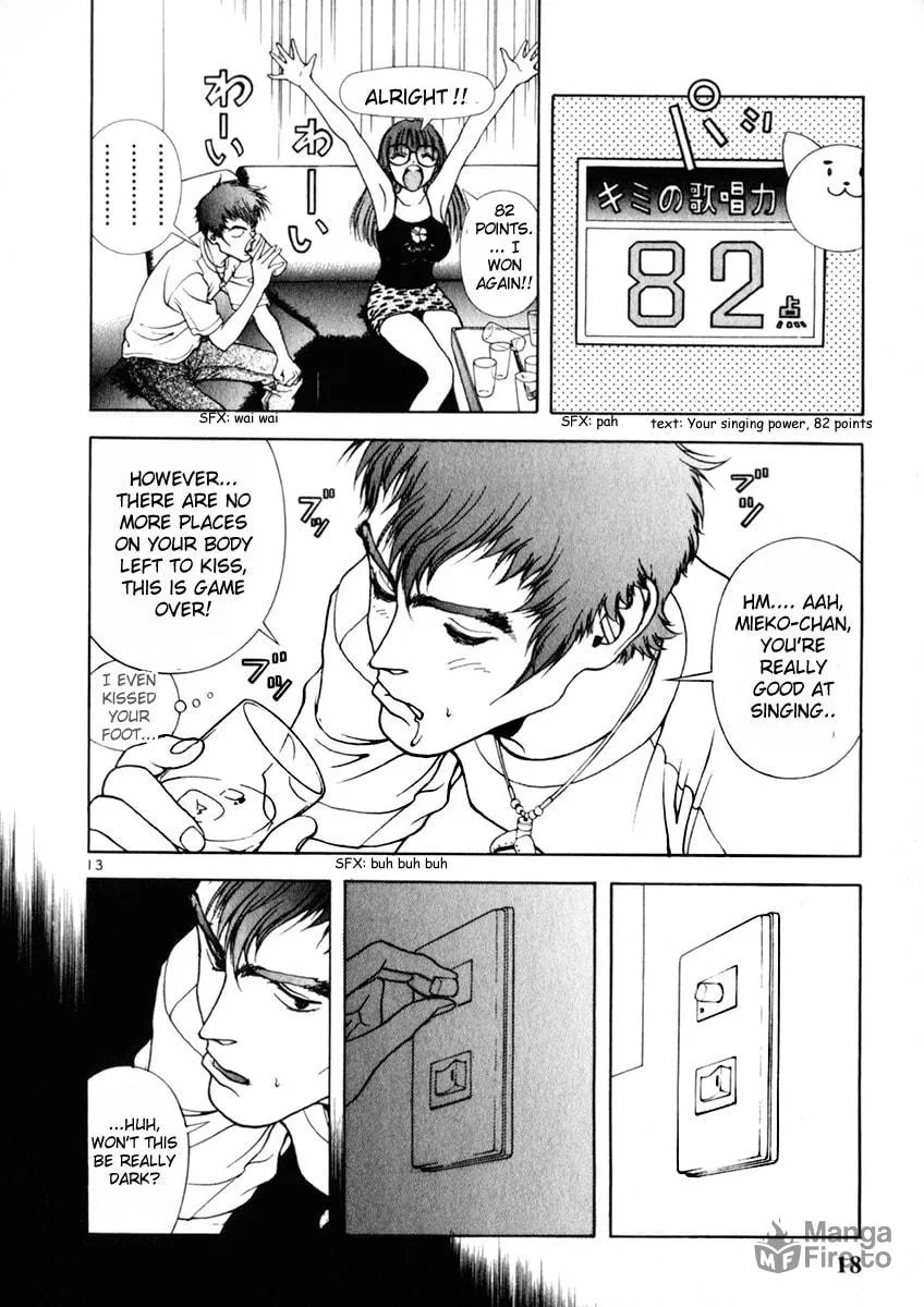 Read Cherry Tree Communication chapter 154 image 17 on Lezhin
