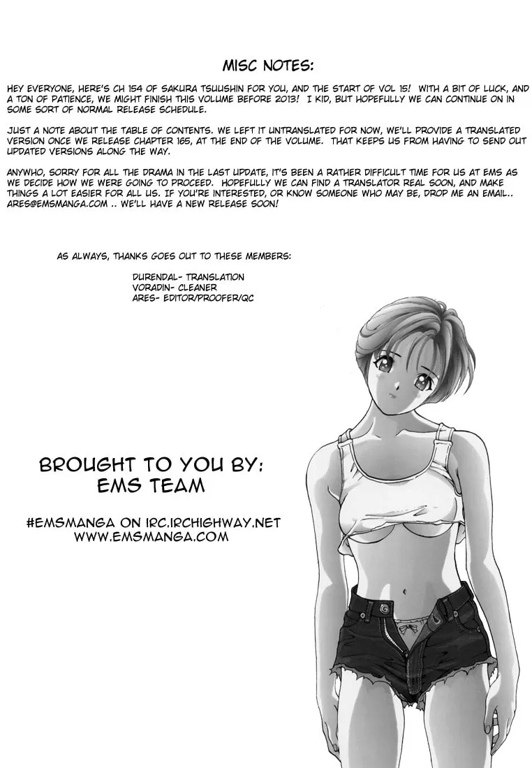 Read Cherry Tree Communication chapter 154 image 22 on Lezhin