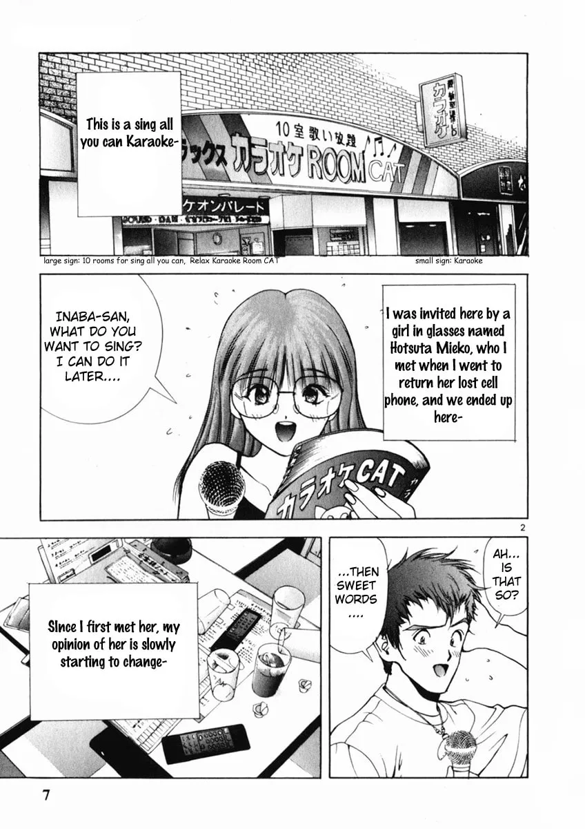 Read Cherry Tree Communication chapter 154 image 7 on Lezhin