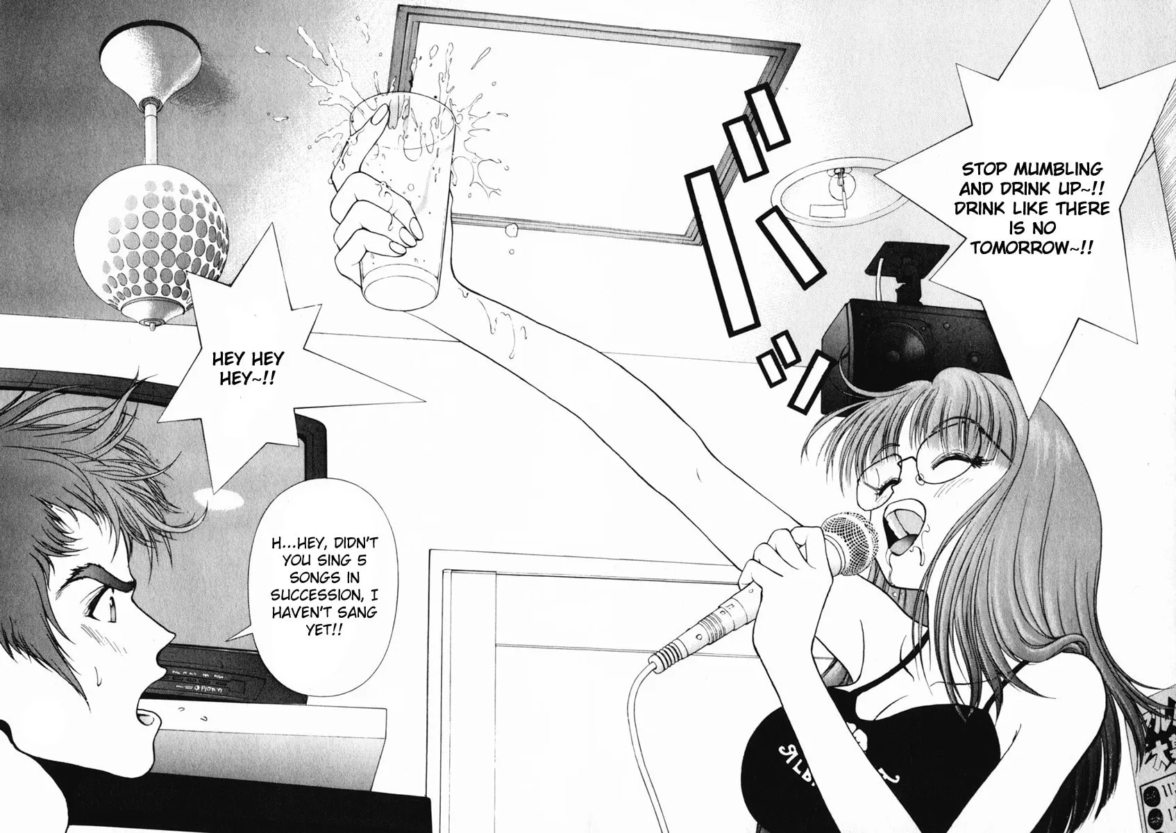 Read Cherry Tree Communication chapter 154 image 8 on Lezhin