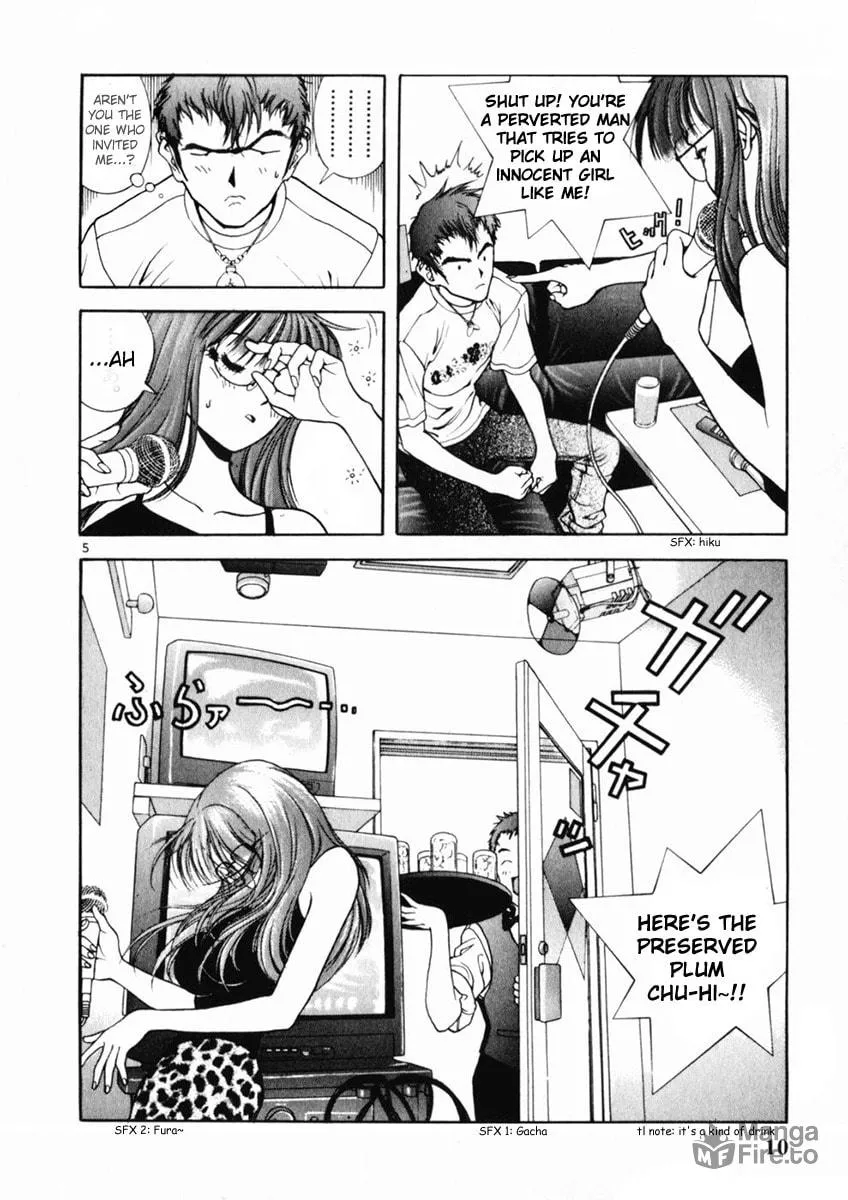 Read Cherry Tree Communication chapter 154 image 9 on Lezhin