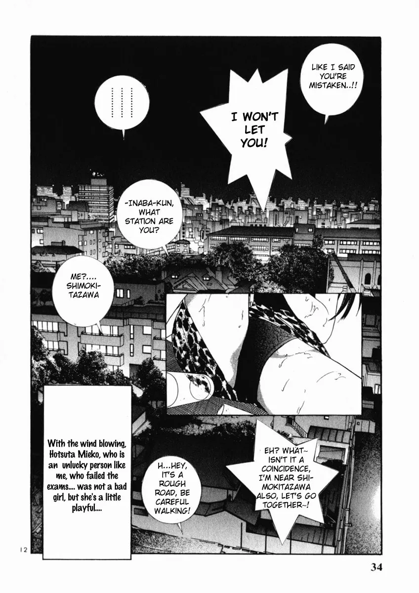 Read Cherry Tree Communication chapter 155 image 10 on Lezhin