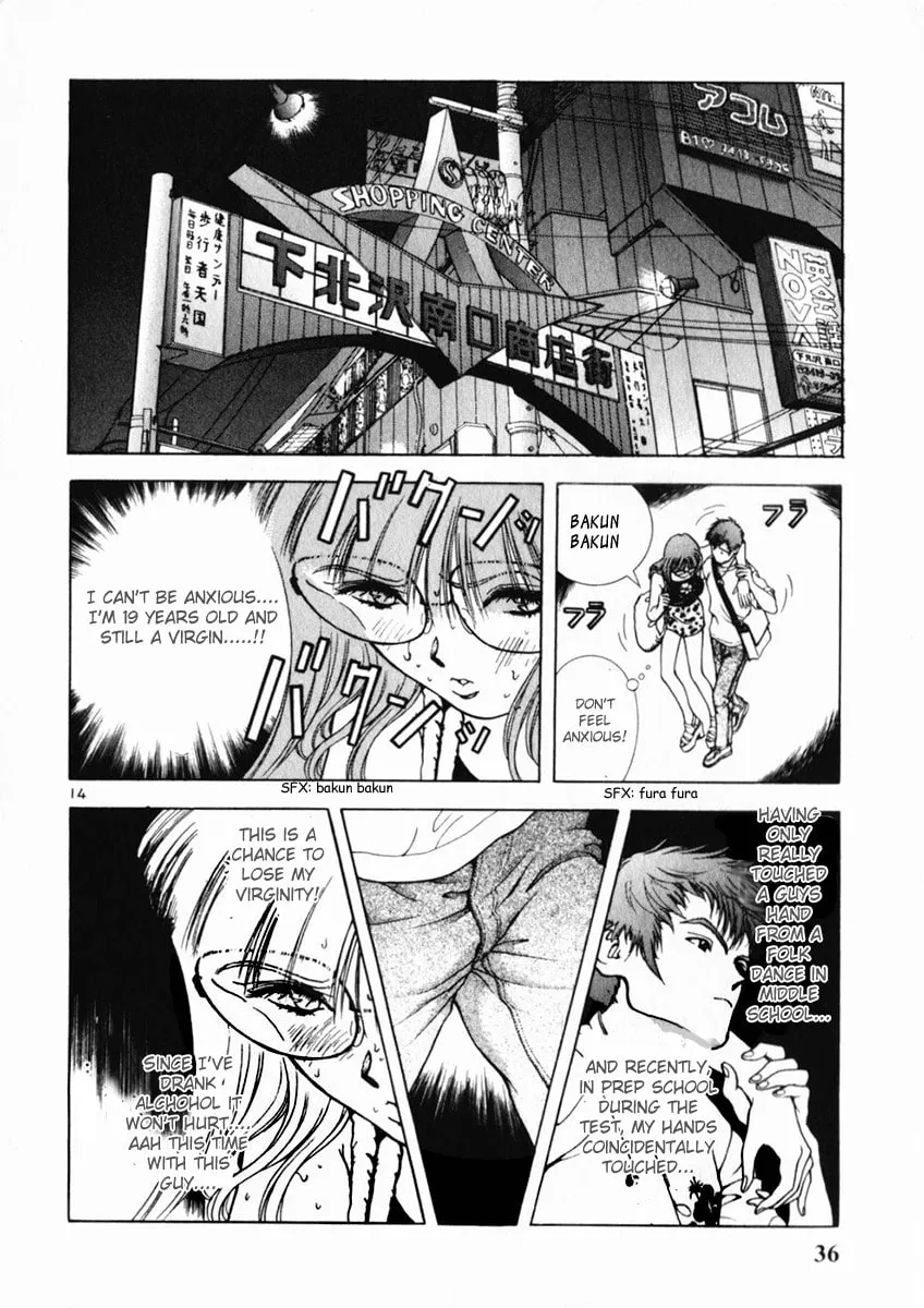 Read Cherry Tree Communication chapter 155 image 12 on Lezhin