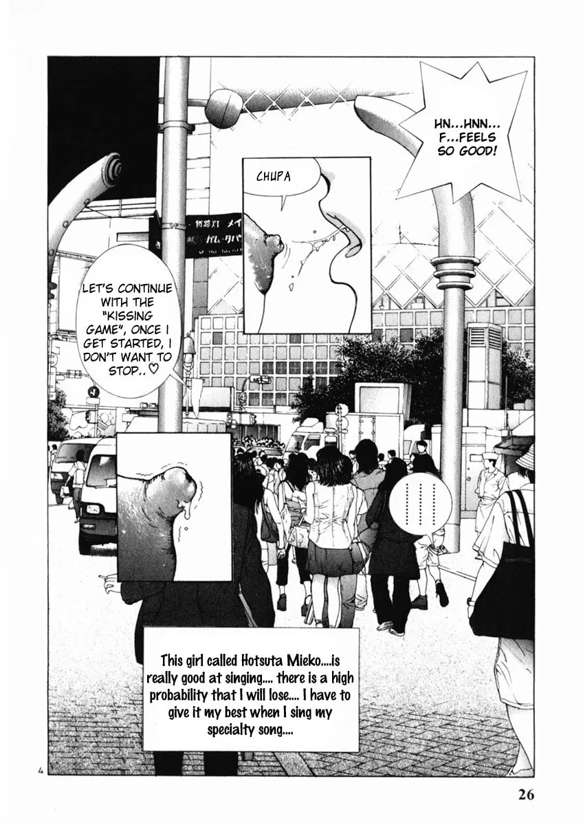Read Cherry Tree Communication chapter 155 image 3 on Lezhin