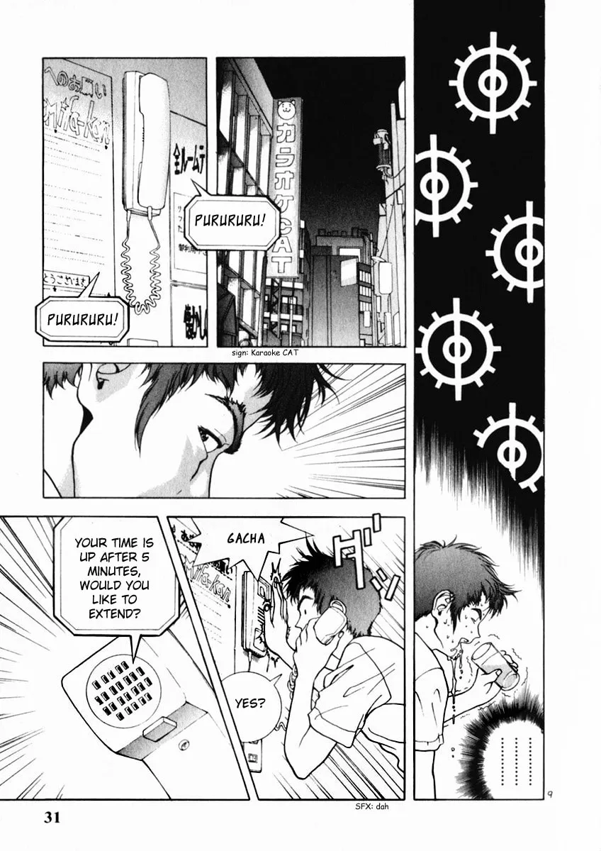 Read Cherry Tree Communication chapter 155 image 7 on Lezhin