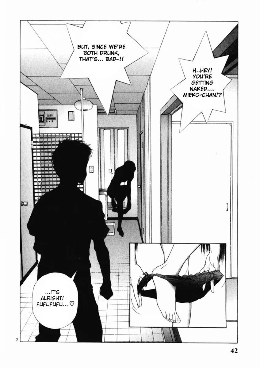 Read Cherry Tree Communication chapter 156 image 1 on Lezhin