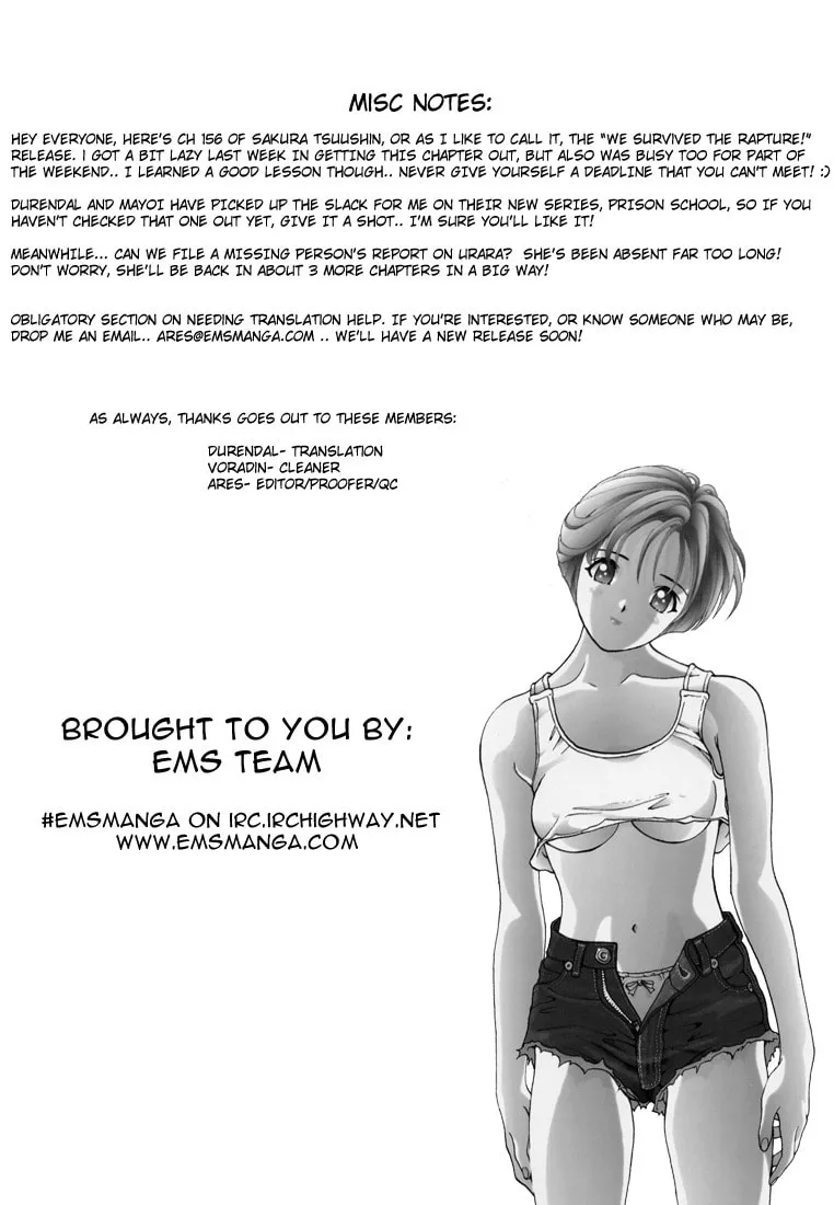 Read Cherry Tree Communication chapter 156 image 15 on Lezhin