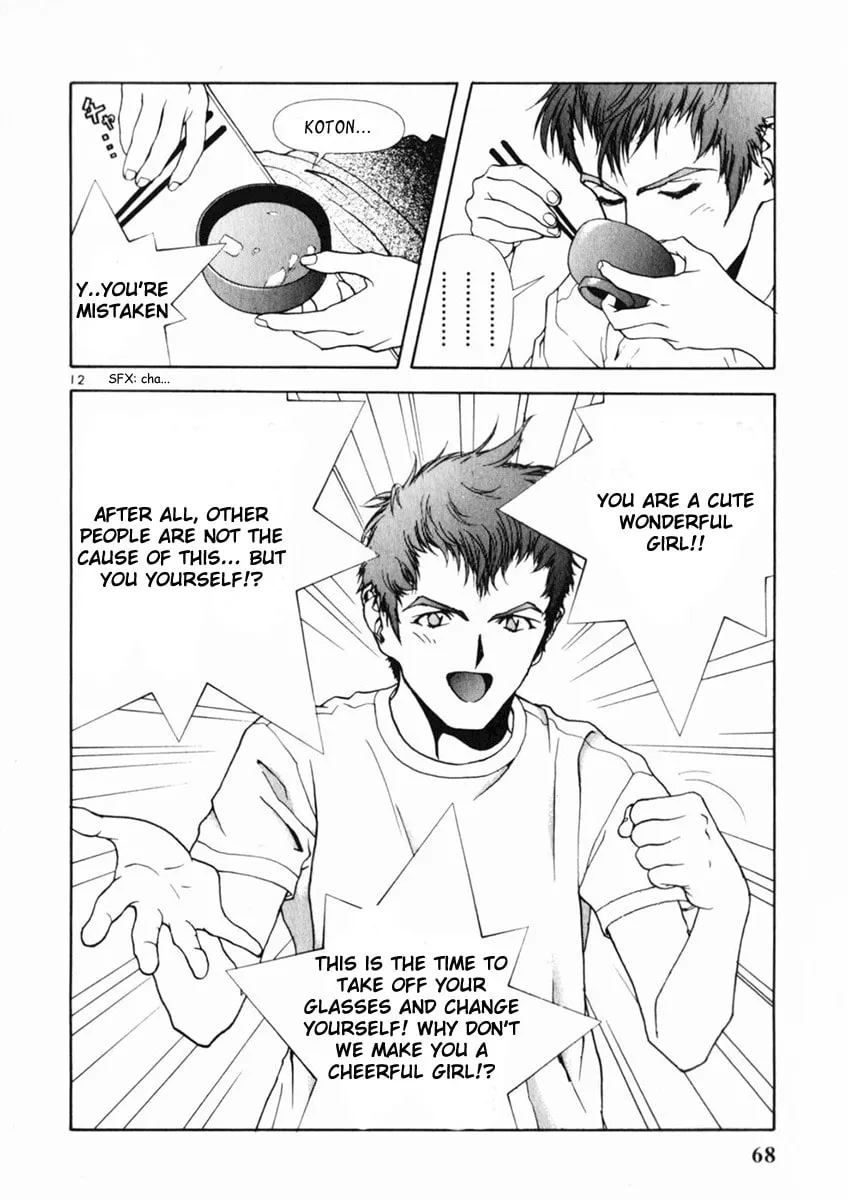 Cherry Tree Communication Chapter 157 page 11 - 