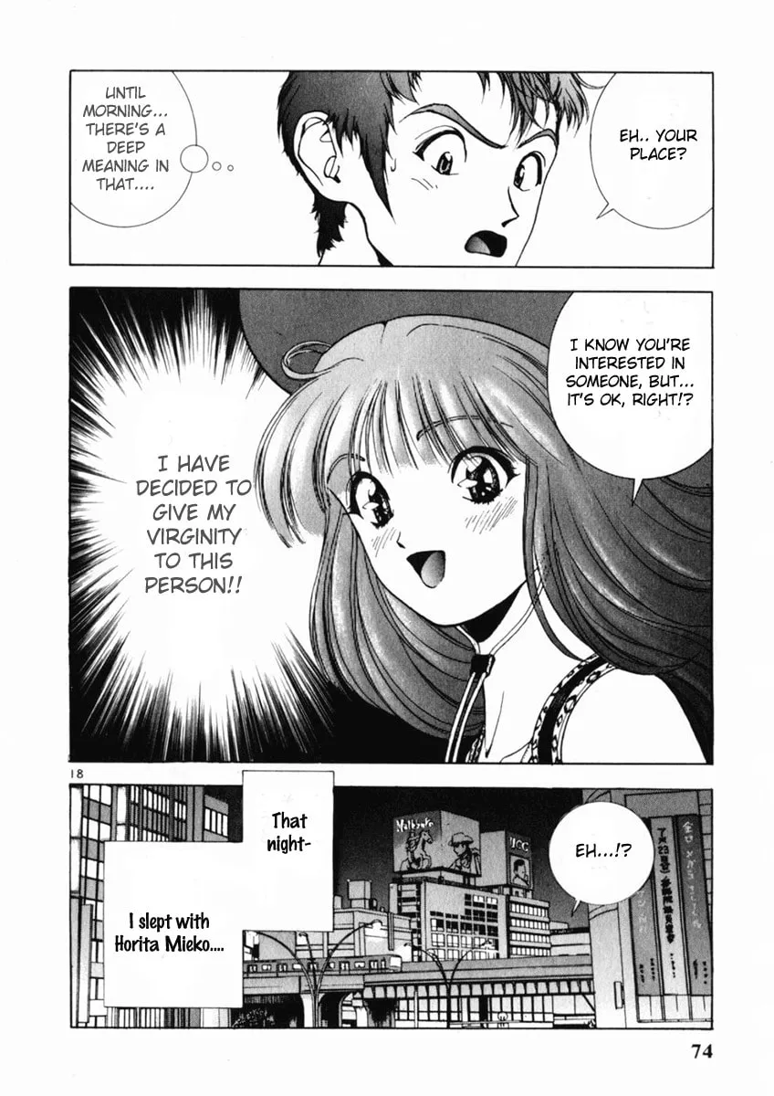 Cherry Tree Communication Chapter 157 page 16 - 