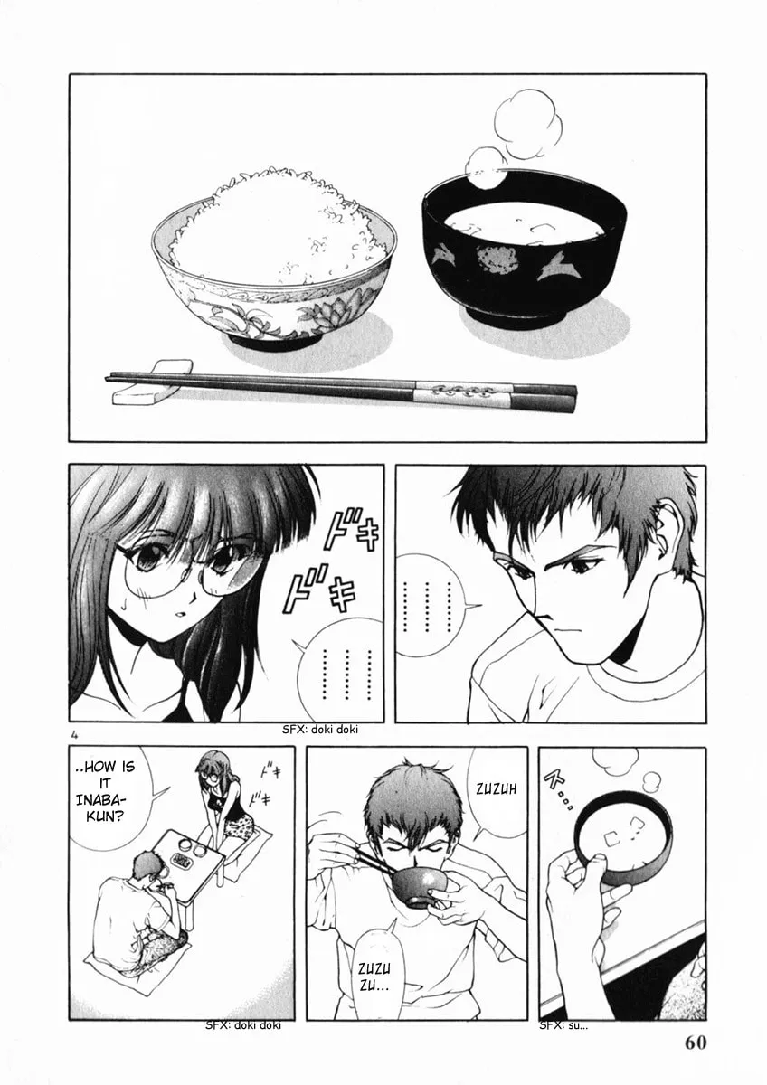 Cherry Tree Communication Chapter 157 page 4 - 