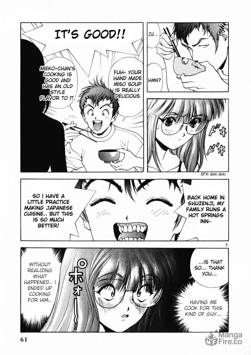 Cherry Tree Communication Chapter 157 page 5 - 