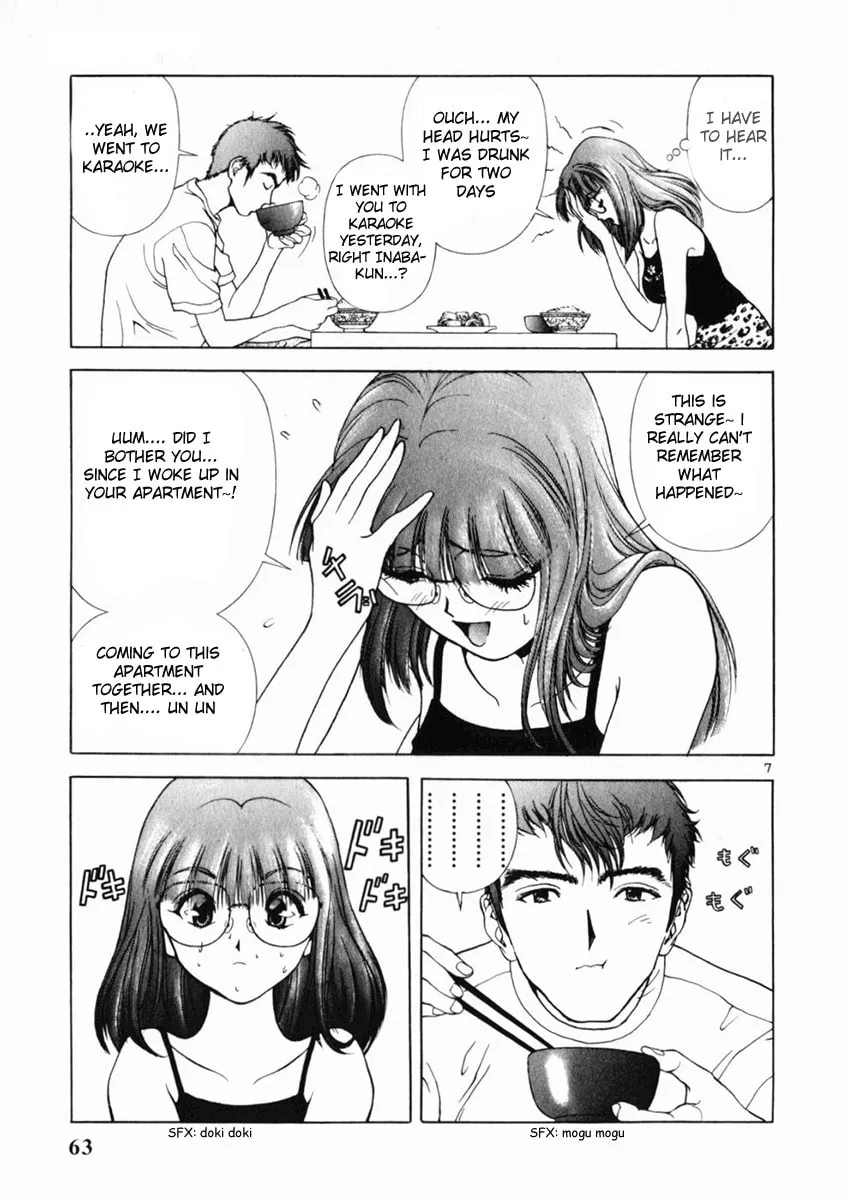 Cherry Tree Communication Chapter 157 page 7 - 