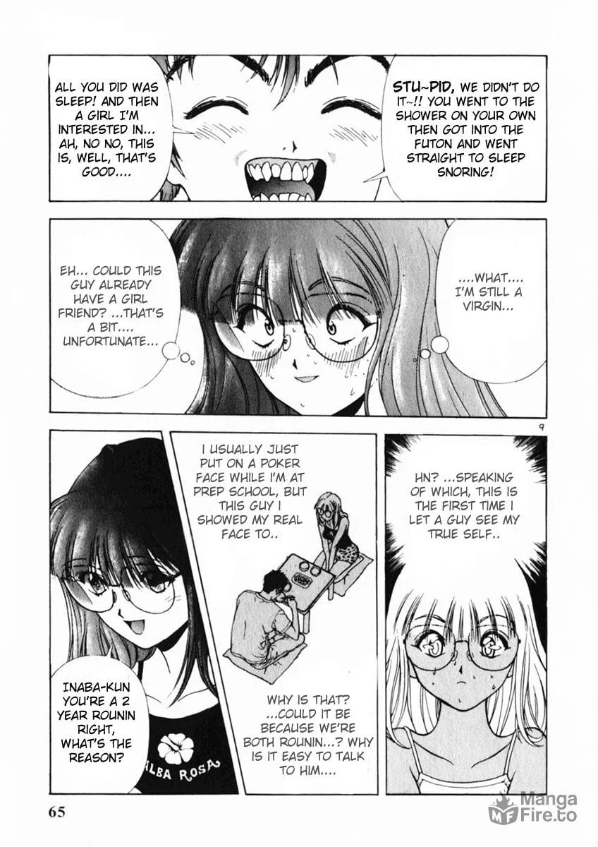Cherry Tree Communication Chapter 157 page 9 - 