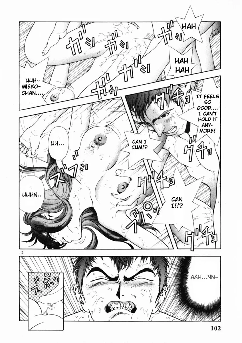 Read Cherry Tree Communication chapter 159 image 10 on Lezhin