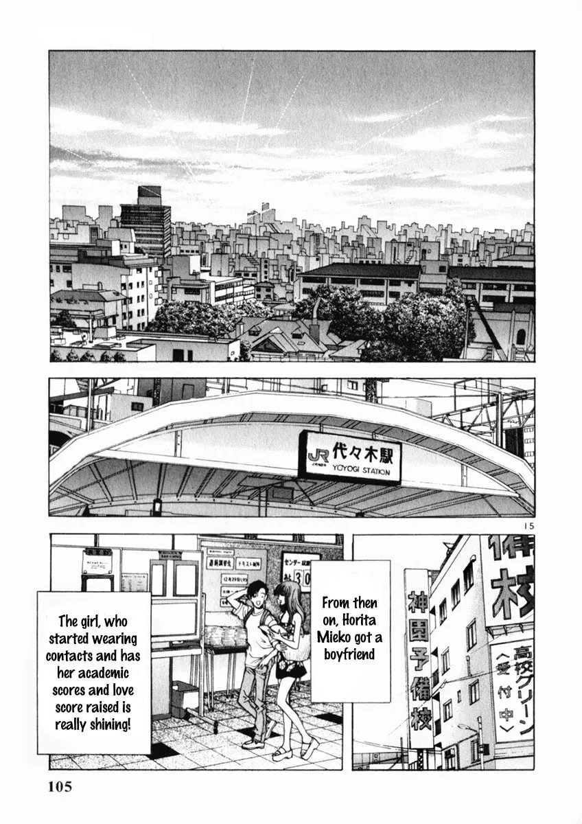 Read Cherry Tree Communication chapter 159 image 13 on Lezhin