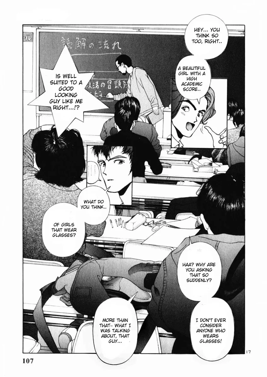 Read Cherry Tree Communication chapter 159 image 15 on Lezhin