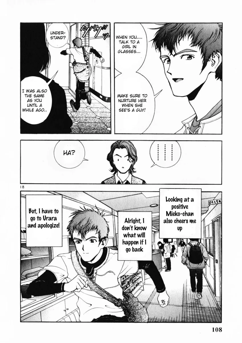 Read Cherry Tree Communication chapter 159 image 16 on Lezhin